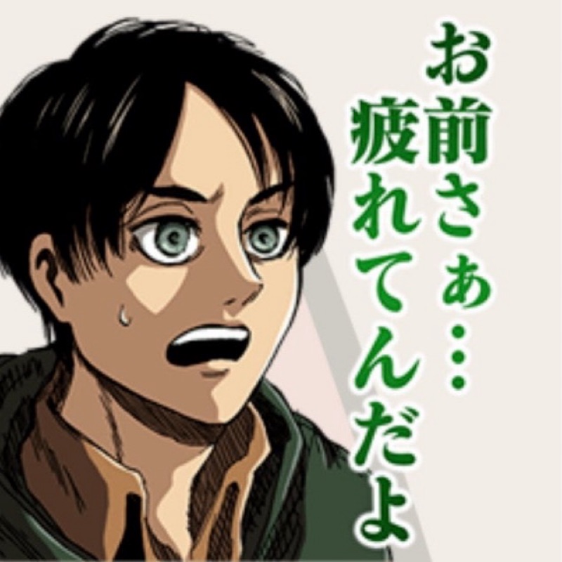 金髪さん