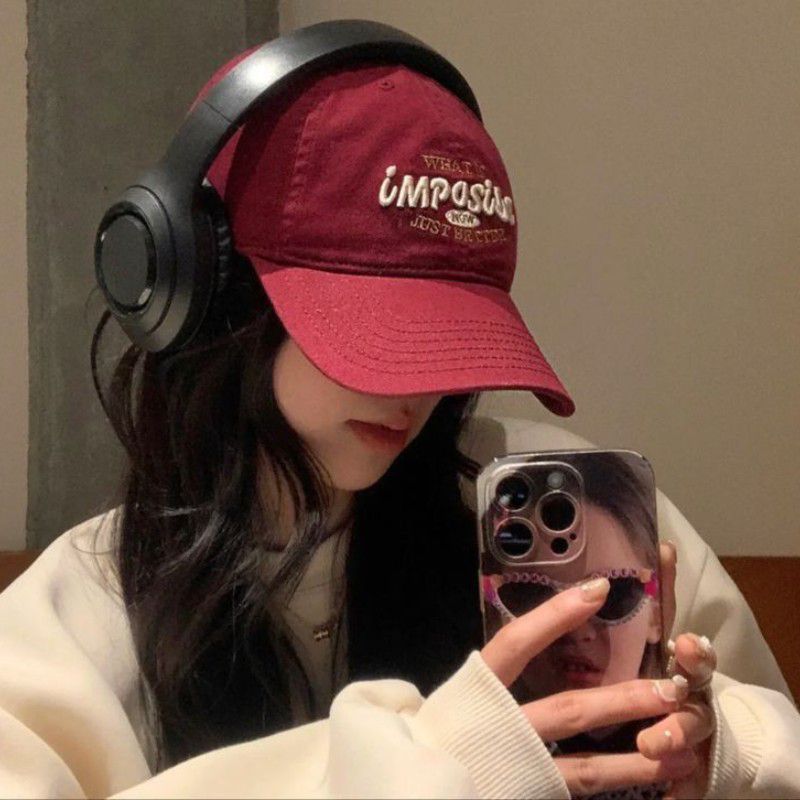 りの