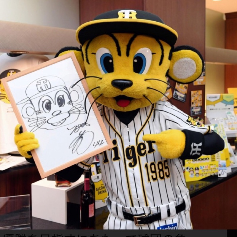 dicek=ﾀﾞｲｽｹ