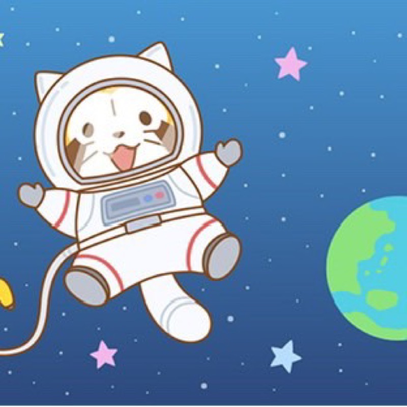 おねこ