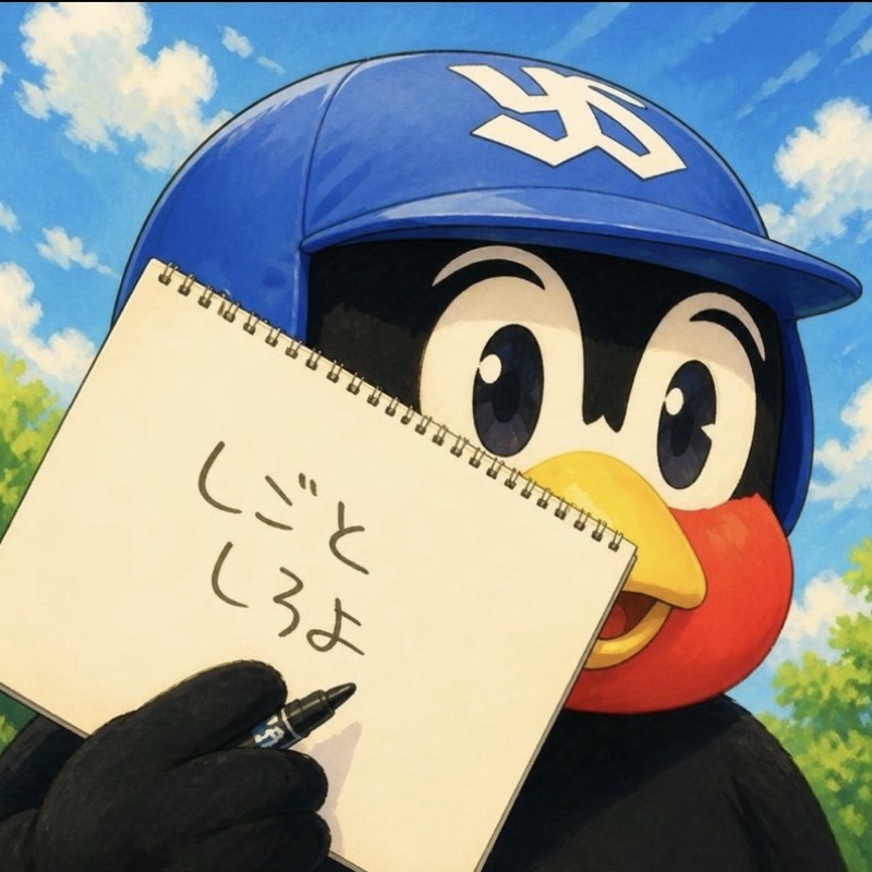 はると🌹✨